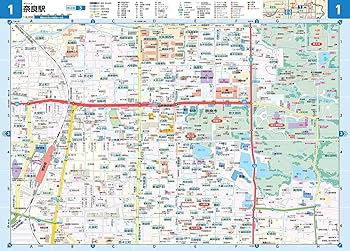 県別マップル 奈良県道路地図 (県別マップル 29) | 昭文社 地図